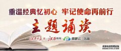 [庄稼不一巴掌]