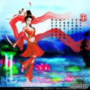 世界上似乎是什么