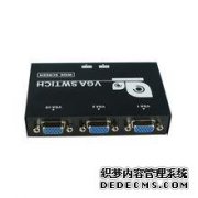 8端口8合1输出工业VGA交换机（MT