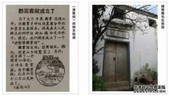 [今天的城市的父母]