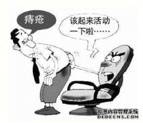 大便多，肛门隆起