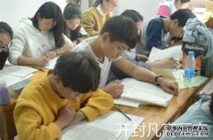 修脚培训河南凡高