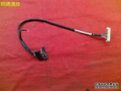 [HV320WXC