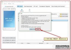 什么是ZQ练习教程？