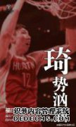 它的潜在意义