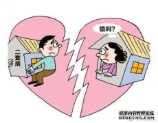 “干听众”的父母不会“