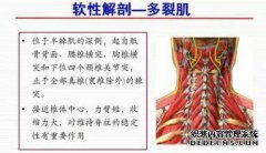 [对月经疼痛有什么影响？