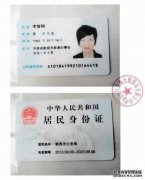 你好，李教练，我中有你