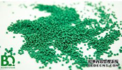 德国水管桶