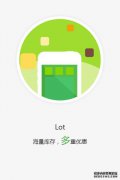 3YX游戏交易下载